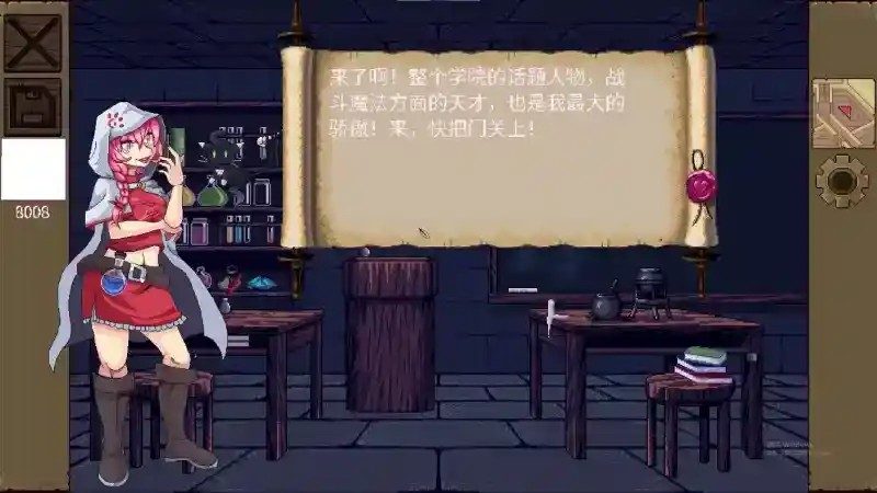 魔法兽娘学院MagicalMonster 章节事件 展示图 5